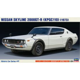 【6/4 20時〜ポイント5倍＆6/5・10は1000円OFFクーポン！】1／24 ニッサン スカイライン 2000GT-R (KPGC110) 【HC49】 (プラモデル)