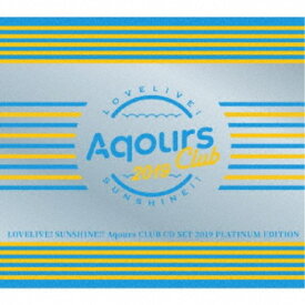 Aqours／ラブライブ！サンシャイン！！ Aqours CLUB CD SET 2019 PLATINUM EDITION (初回限定) 【CD+DVD】