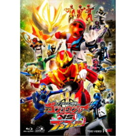 【9/5・9/10は先着で1000円OFFクーポン！※条件あり】ナンバーワン戦隊ゴジュウジャーVSブンブンジャー 特別版 (初回限定) 【Blu-ray】