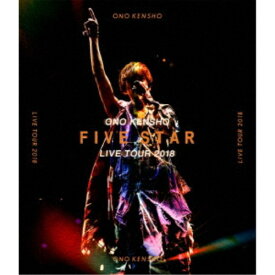 小野賢章／「KENSHO ONO Live Tour 2018 〜FIVE STAR〜」 LIVE BD 【Blu-ray】