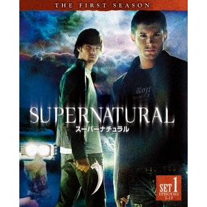 SUPERNATURAL スーパーナチュラル ファースト 前半セット 日本メーカー新品 キャンペーンもお見逃しなく DVD