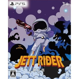 JETT RIDER 限定版 -PS5