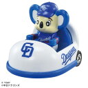 【7/13〜 エントリー&5000円以上購入でP最大5倍】プロ野球トミカ2025 中日ドラゴンズ マスコットカーおもちゃ こども 子供 男の子 ミニカー 車 くるま 3歳