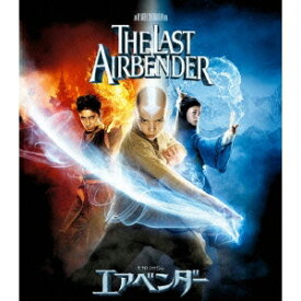 エアベンダー スペシャル・コレクターズ・エディション 【Blu-ray】
