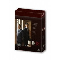 楽天市場】相棒 season18 blu-ray boxの通販