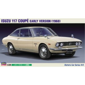 ハセガワ 1/24 いすゞ 117クーペ 初期型 HC44 (模型) 価格比較 - 価格.com
