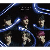 楽天市場】sixtones navigator 初回盤の通販