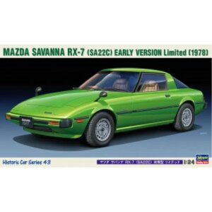 y`9/6܂!! ő2000~OFFN[|!!z1^24 }c_ Toi RX-7 (SA22C) O^ ~ebh yHC43z (vf)yĔ́z