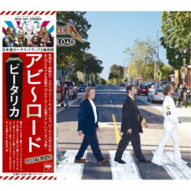 ビータリカ／アビ〜ロード 【CD】