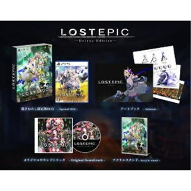 ≪初回仕様≫LOST EPIC -Deluxe Edition- -PS5