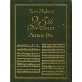 葉加瀬太郎／Taro Hakase 25th ANNIVERSARY Pictures Box (初回限定) 【DVD】