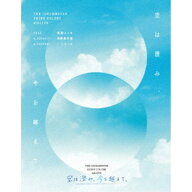 シャイニーカラーズ／THE IDOLM＠STER SHINY COLORS 4thLIVE 空は澄み、今を越えて。 (初回限定) 【Blu-r…