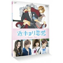 楽天市場】トキメキ 恋するセンチョリ村（CD・DVD）の通販 