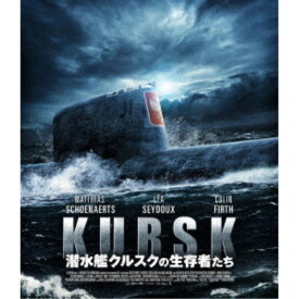 潜水艦クルスクの生存者たち 【Blu-ray】