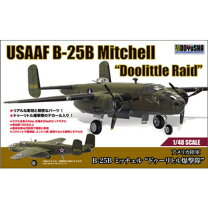 楽天市場】イタレリ 2650 1／48 ロッキード ノースアメリカン B－25 C  