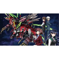 楽天市場】革命機ヴァルヴレイヴ blu-ray boxの通販