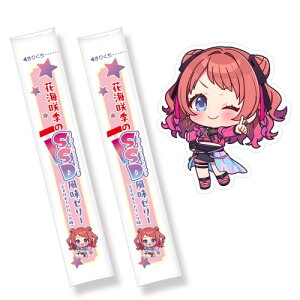 y11/30! ő1000~OFFN[|zo_C(BANDAI) wACh}X^[ [[XebJ[(20)H(wACh}X^[)(BOX) ǂ q H