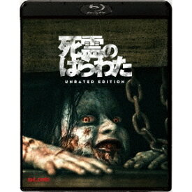 死霊のはらわた(2013) アンレイテッド・エディション 【Blu-ray】