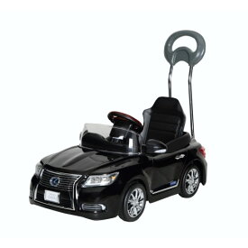 新型 レクサス (LEXUS) LS600hL 押し手付きペダルカー Sライトブラック NLK-H【ラッピング対象外】おもちゃ こども 子供 知育 勉強 0歳15ヶ月