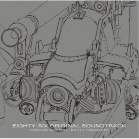 (アニメーション)／86-エイティシックス- ORIGINAL SOUNDTRACK 【CD】