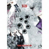 楽天市場】bish 初回限定の通販