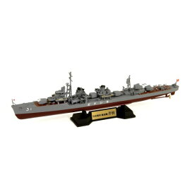 1／700 スカイウェーブシリーズ 日本海軍 駆逐艦 夕雲型 岸波 【SPW65】 (プラモデル)おもちゃ プラモデル