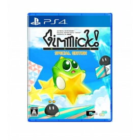 Gimmick！ Special Edition -PS4