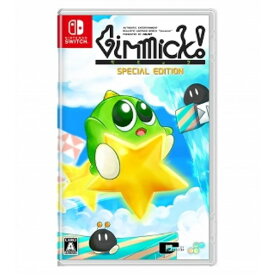 Gimmick！ Special Edition -Switch