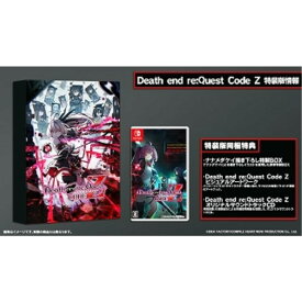 ≪初回仕様≫Death end re；Quest Code Z 特装版 -Switch