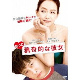 楽天市場 藤井 美菜 韓国語の通販 楽天市場 藤井 美菜 韓国語の通販