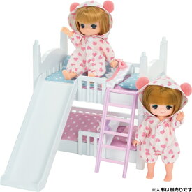 リカちゃん LF-10 ミキちゃんマキちゃん2だんベッド おもちゃ こども 子供 女の子 人形遊び 小物 3歳