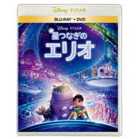 【4/20（月）限定！全品ポイント＋4倍！】星つなぎのエリオ 【Blu-ray】