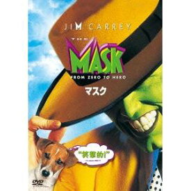 マスク 【DVD】
