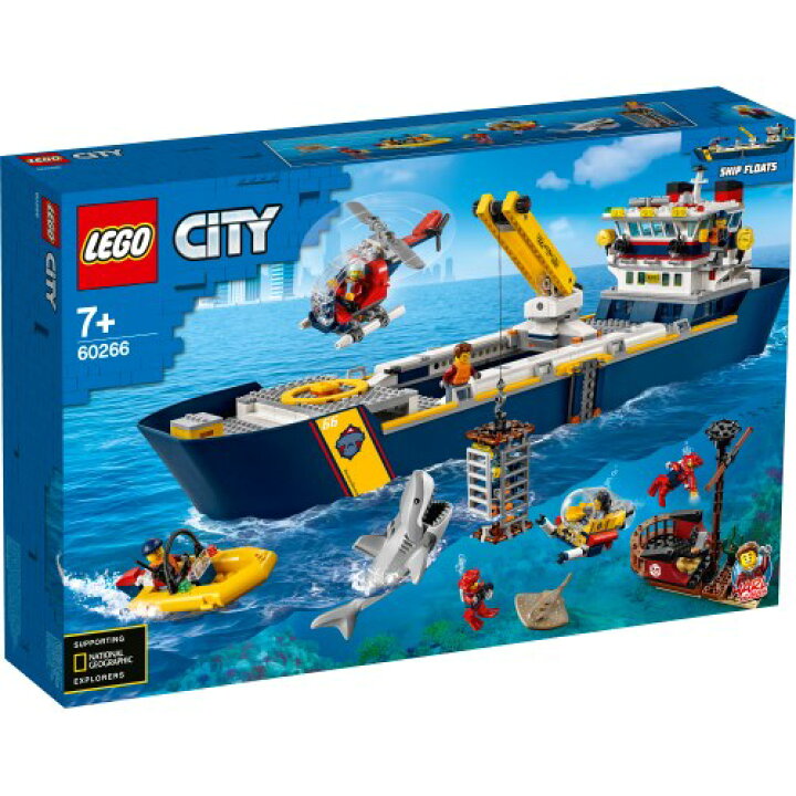 楽天市場 Lego レゴ シティ 海の探検隊 海底探査船 おもちゃ こども 子供 レゴ ブロック 7歳 ハピネット オンライン 楽天市場 Lego レゴ シティ 海の探検隊 海底探査船 おもちゃ こども 子供 レゴ ブロック 7歳 ハピネット オンライン