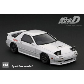 INITIAL D Mazda Savanna RX-7 Infini (FC3S) White (1／43 Scale)【IG2874】 (ミニカー)ミニカー