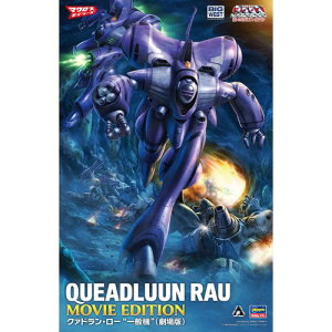 y11/30! ő1000~OFFN[|z1/72 wvǃ}NX EڂĂ܂x N@hE[ fʋ@f () y65890z (vf)