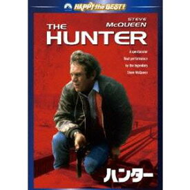 【7/18限定! 楽天会員なら最大P4倍】ハンター 【DVD】