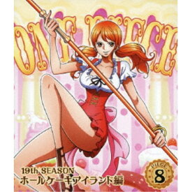 楽天市場 ワンピース クラッカー Blu Ray Cd Dvd の通販