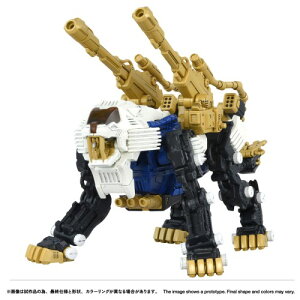 REALIZE MODEL 1�^100 �w�]�C�h-ZOIDS-�x RMZ-021 �V�[���h���C�K�[�E�}�[�NII (�A�N�V�����v�����f��)