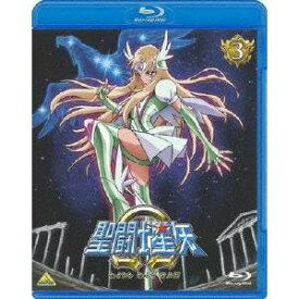 聖闘士星矢Ω 3 【Blu-ray】