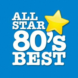 楽天市場 80 年代 ヒット 曲 邦楽 Cdの通販