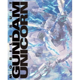機動戦士ガンダムUC Blu-ray BOX Complete Edition 【RG 1／144 ユニコーンガンダム ペルフェクティビリティ 付属版】 (初回限定) 【Blu-ray】