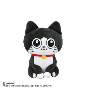 ˂ɓ] Chibiʂ v񂨂 ǂ q ̎q ʂ