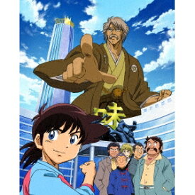 【12/10限定! 最大1000円OFFクーポン(条件あり)】ミスター味っ子 いただきますBOX 【Blu-ray】