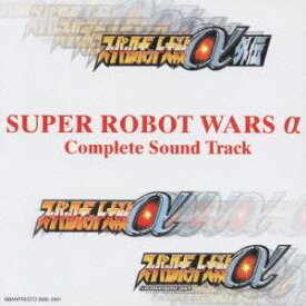 (オリジナル・サウンドトラック)／スーパーロボット大戦α コンプリートサウンドトラック 【CD】
