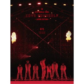 BTS／BTS WORLD TOUR ’LOVE YOURSELF’ 〜JAPAN EDITION〜 (初回限定) 【DVD】