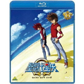 聖闘士星矢Ω 13 【Blu-ray】
