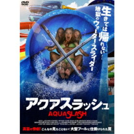 アクアスラッシュ 【DVD】