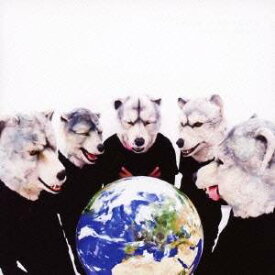 MAN WITH A MISSION／MASH UP THE WORLD 【CD】