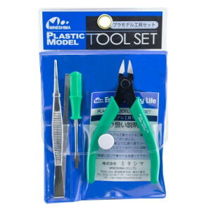 y11/25! ő1000~OFFN[|zHZbgyA-2z(H)